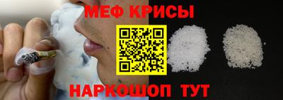 не бодяженный Будённовск
