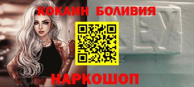 мяу мяу мука Бузулук