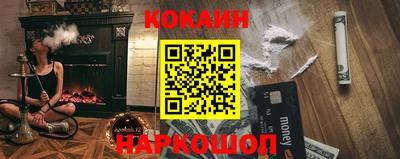 мескалин Бугуруслан