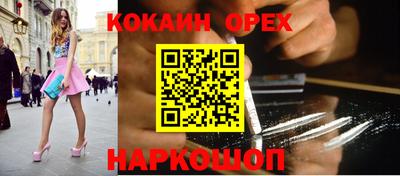 не бодяженный Будённовск