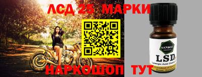 не бодяженный Будённовск
