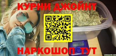 мяу мяу мука Бузулук