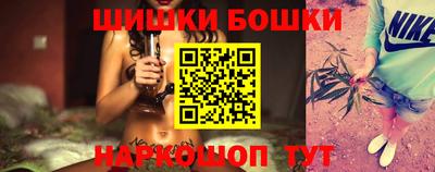 мескалин Бугуруслан