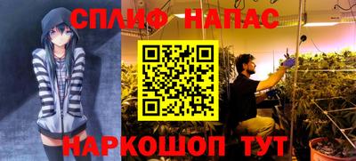 мескалин Бугуруслан
