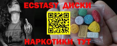 не бодяженный Будённовск