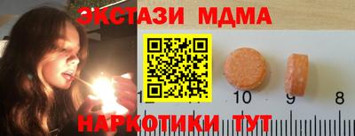 мяу мяу мука Бузулук