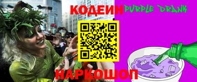 не бодяженный Будённовск