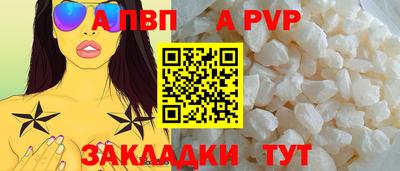 не бодяженный Будённовск