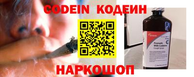 не бодяженный Будённовск