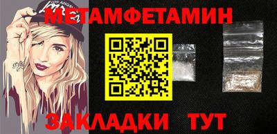 мяу мяу мука Бузулук