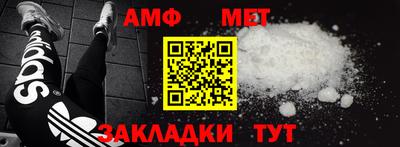 мескалин Бугуруслан