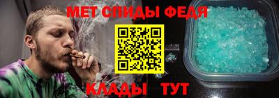 мяу мяу мука Бузулук