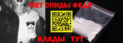 мескалин Бугуруслан
