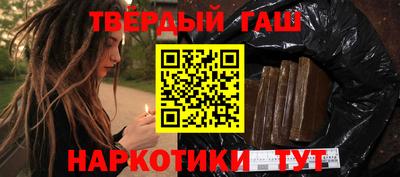 мескалин Бугуруслан