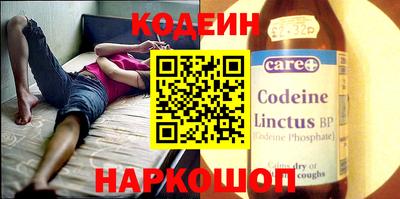 не бодяженный Будённовск