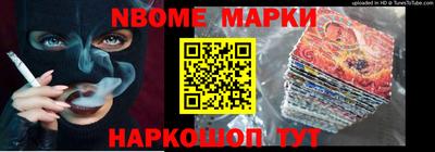 мяу мяу мука Бузулук