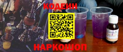 не бодяженный Будённовск