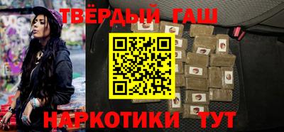 не бодяженный Будённовск
