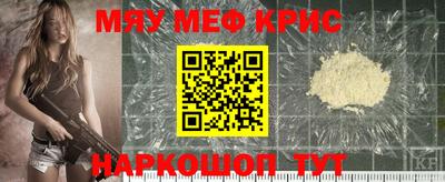 не бодяженный Будённовск